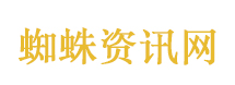实探取消预约入校的武大校园